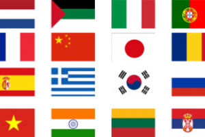 Andaman7 est maintenant disponible dans 17 langues